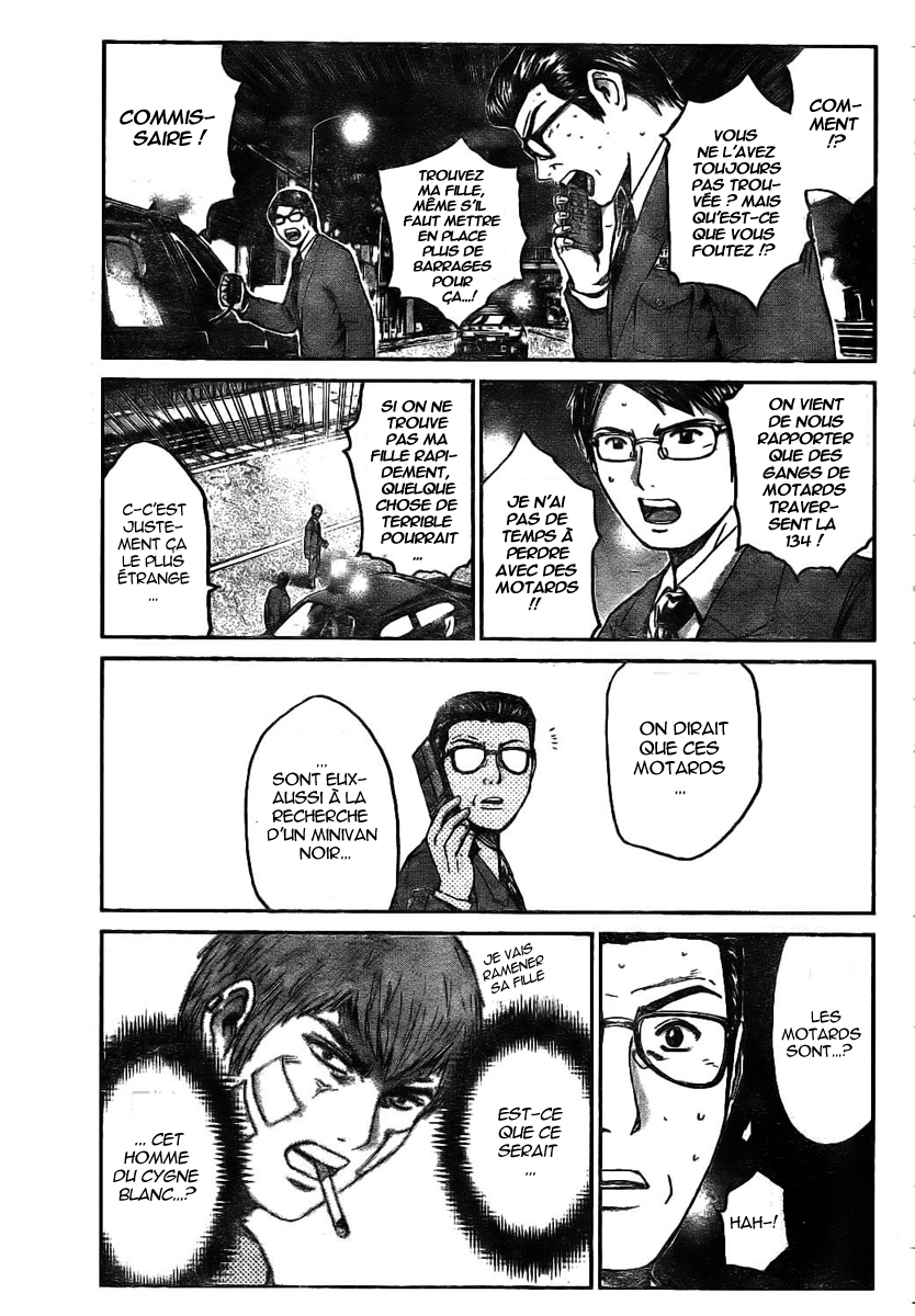 img GTO - Shonan 14 3